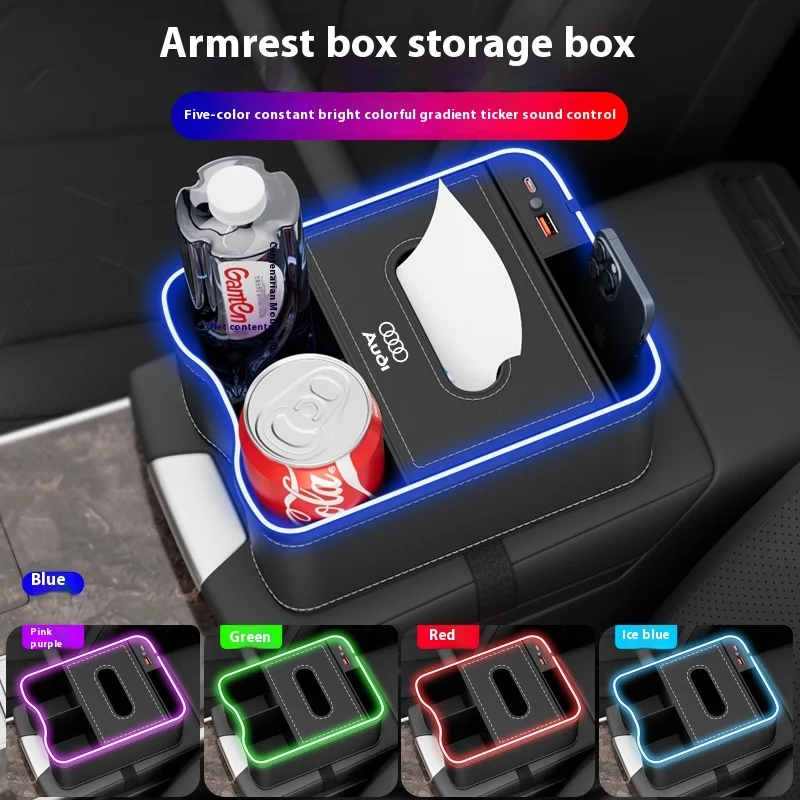 for Audi A6L armrest box storage box A4 A5 A6 A7 A8q5l/a4L/q3q7a7lq8L central control tissue box water cup holder storage box