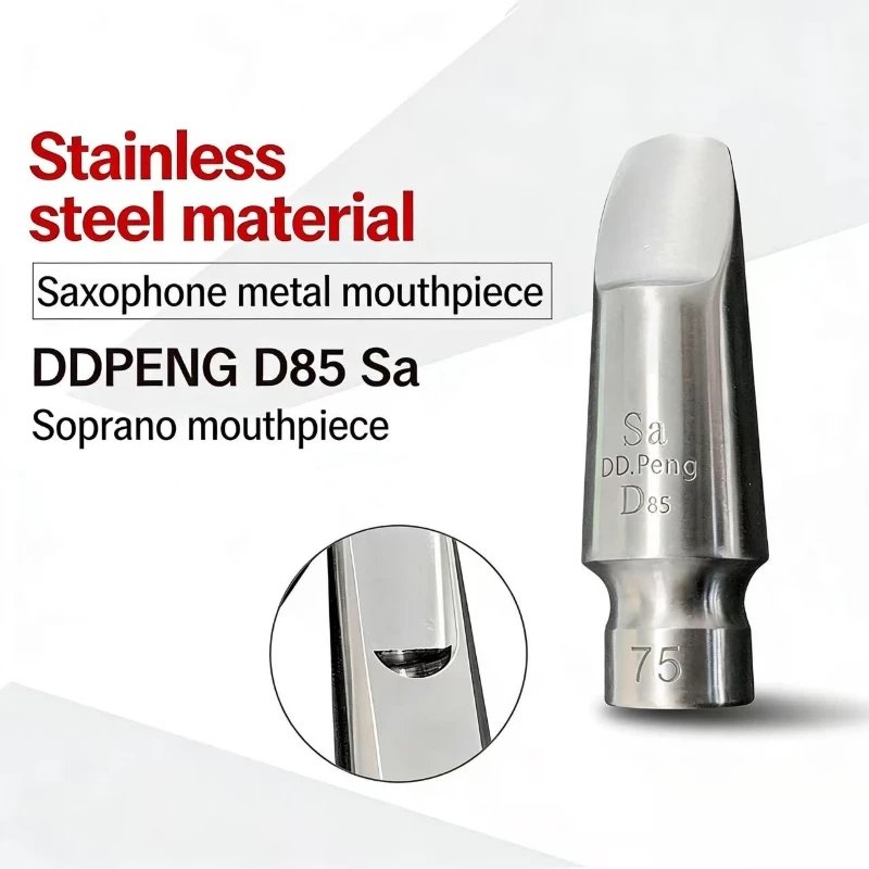 DD Peng Sax Mouthpiece Stainless Steel for Alto Tenor Saxophone Replacement Parts
