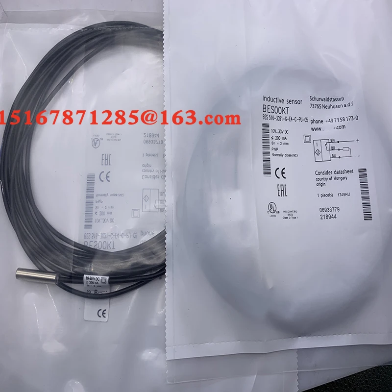 New proximity switch sensor BES016N BES 516-122-BO-C-PU-05
