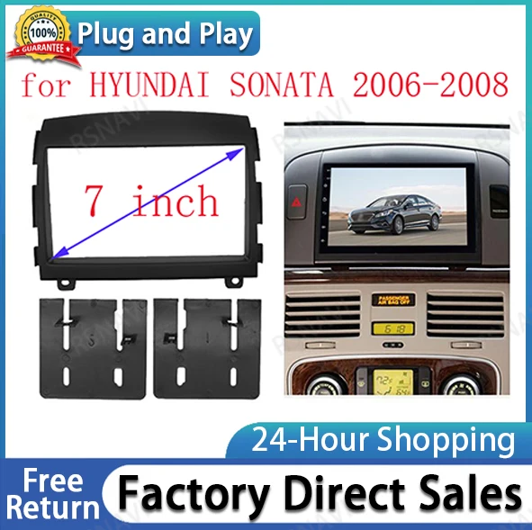 Double Din Car Radio Facia for HYUNDAI SONATA 2006-2008 Stereo CD DVD Player Facia Frame Surround Panel Auto Installation Bezel