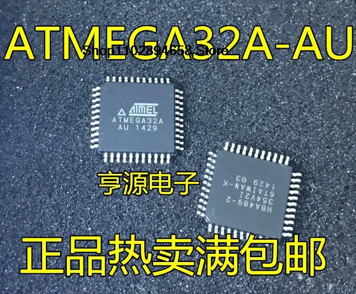 5 sztuk ATMEGA32A-AU 32A-MU ATMEGA32L-8AU QFP44 ATMEGA32L-8MU QFN44