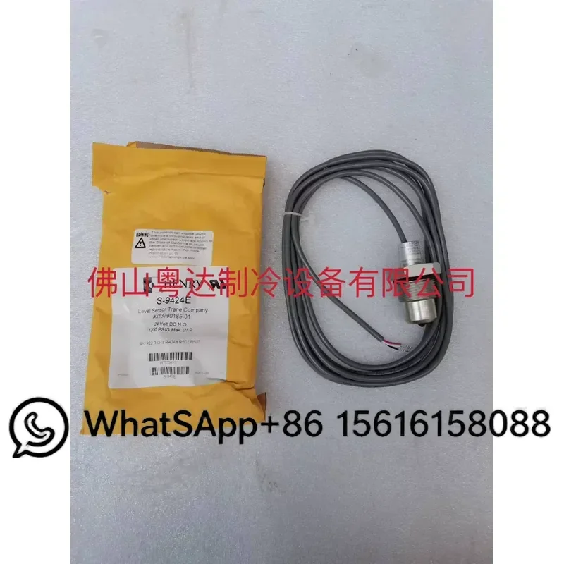 RTHD RTWD Air Conditioner Parts SEN01553 SEN01985 SEN00703 Photoelectric Oil Level Sensor Compatible Replacement HVAC