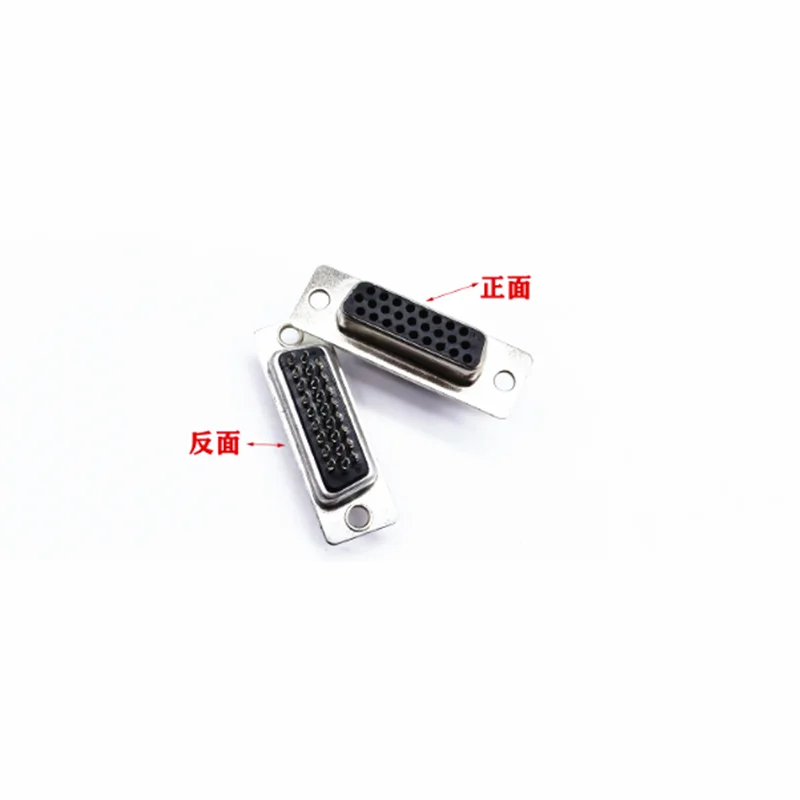 5pcs HDB26 male female DB26 welding 3 rows 26 pin/hole welding wire connector 3 rows 26 core plug welding wire type