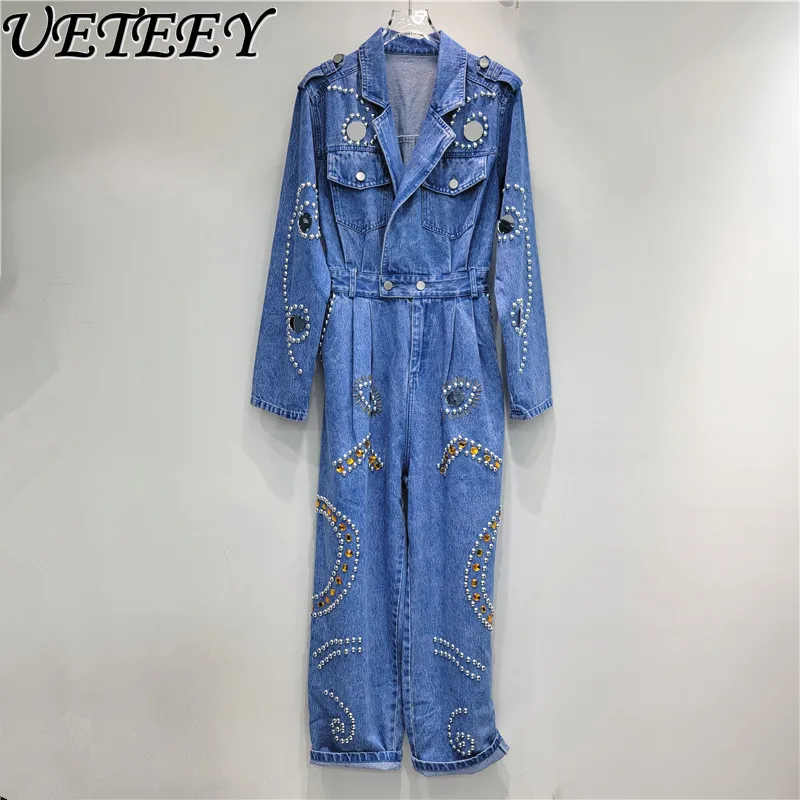 

Heavy Industry Beads Denim Jumpsuit Women 2024 Autumn New Temperament Fashion Easy Matching Waisted Slimming One-Piece Jumpsuit