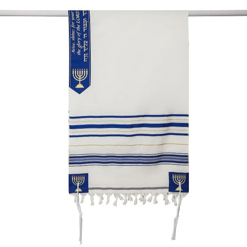 Kid Tallit 30x105cm Jewish Tallit Blue and Gold Prayer Shawl Talit Menorah Bag Prayer Scarfs