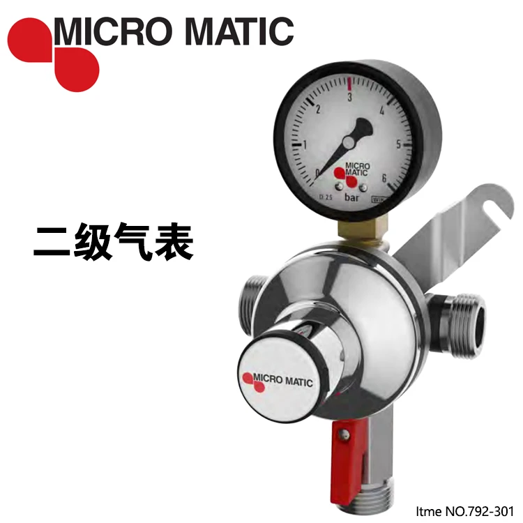 Craft Beer Use First Class Reducing Valve Level 2 Decrement Gauge Beer Machine Wine Wall Use Decrement Gauge