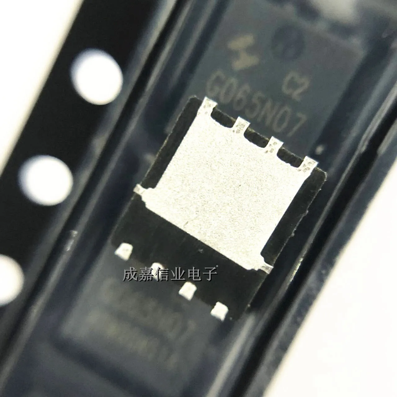 10pcs/Lot HYG065N07NS1C2 PDFN-8 MARKING;G065N07 N-channel Field-Effect MOSFET 70A 70V