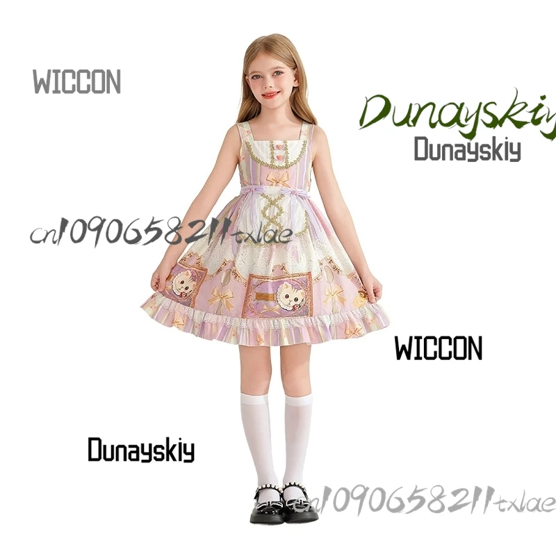 Аниме косплей платье Лолиты Гайнсай Ки женские костюмы аксессуары для косплея каваи крутой Хэллоуин летняя вечеринка сценический косплей