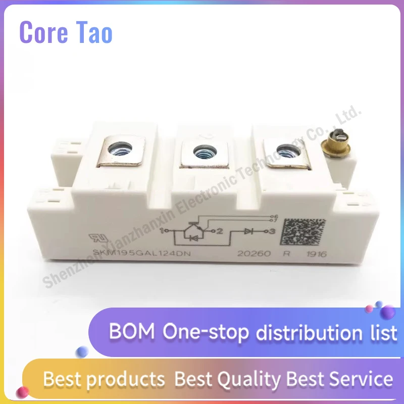 

195GAL124DN SKM195GAL124DN SKM195GAL124 195GAL124 200A 1200V Модуль IGBT
