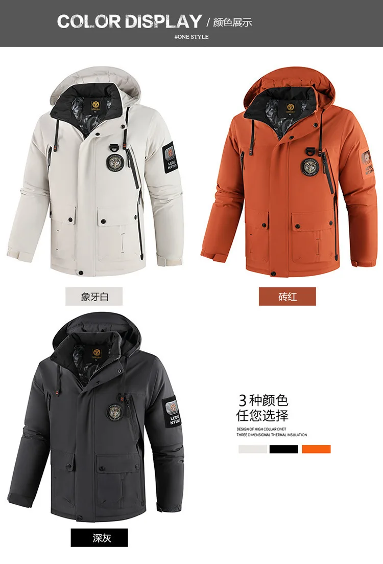 High-End Men's Winter Hooded down Jacket Windproof Warm Thick White Duck down Outdoor Top for Cold Weather