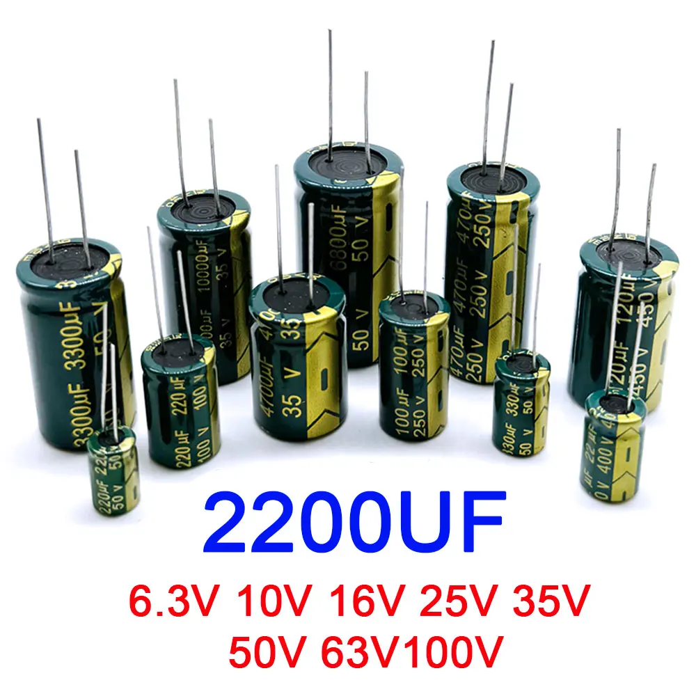 2200UF 6.3V 10V 16V 25V 35V 50V 63V 100V High Frequency Low ESR Aluminum Capacitor 20%  High Frequency Electrolytic