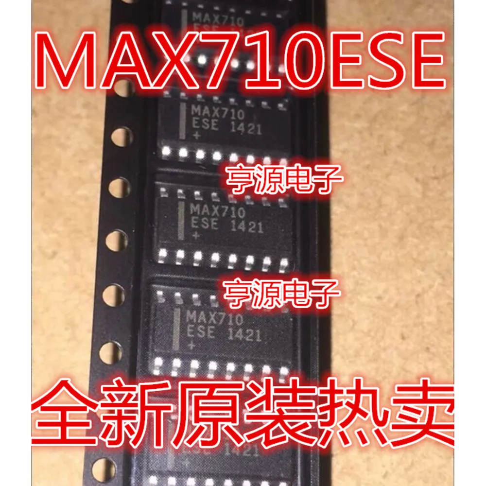 

MAX710 MAX710ESE Power Relay