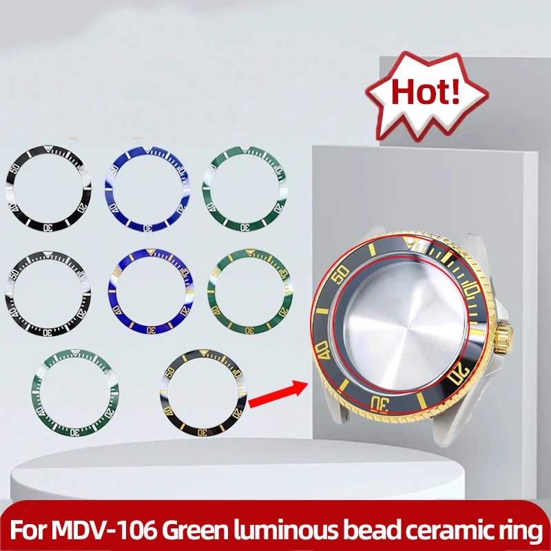 MDV-106 несколько керамических колец для часов для Casio Marlin MDV-106, кольцо с наклонной цифровой шкалой, зеленое светящееся кольцо из бисера, аксессуары для рта