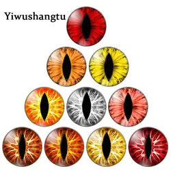 Glass eyes cabochons animal dragon horse eyes pairs or mixed 8mm-30mm Round photo glass cabochon demo flat back Making findings