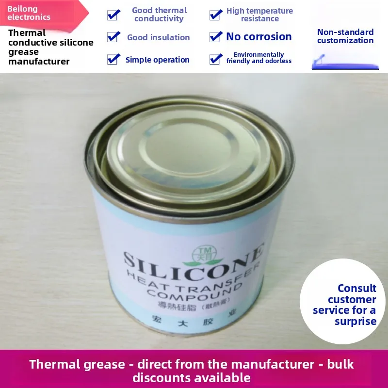 

Thermal Grease TM-801 750g White for CPU Laptop Cooling High Performance Silicone Paste