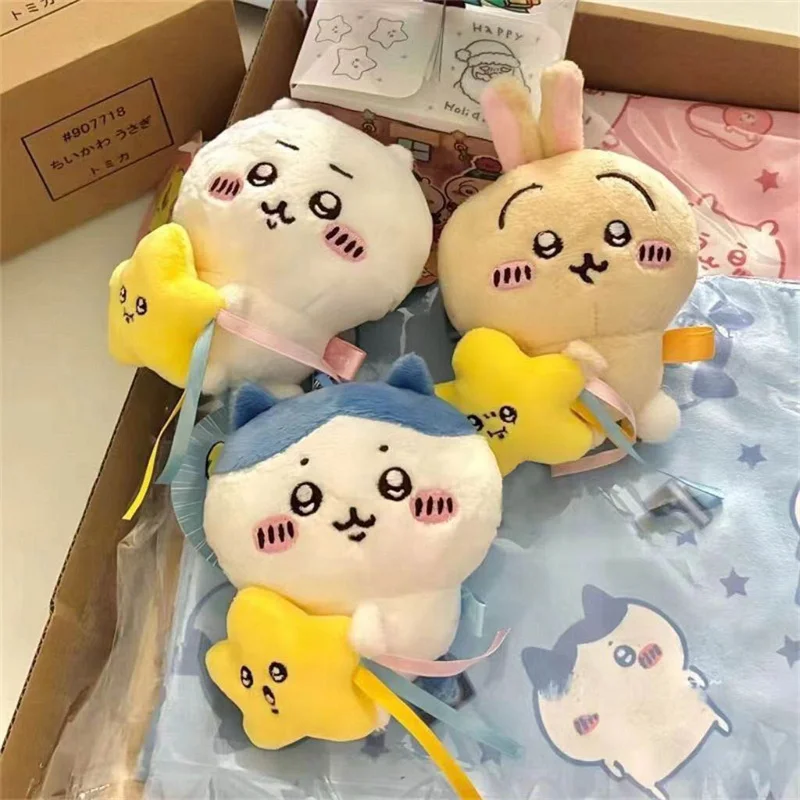 Chiikawa Plush Toy Pendant Star Hugging Series Hachiware USAGI Kawaii Cartoon Soft Filled Doll Keychain Bag Accessories Gifts