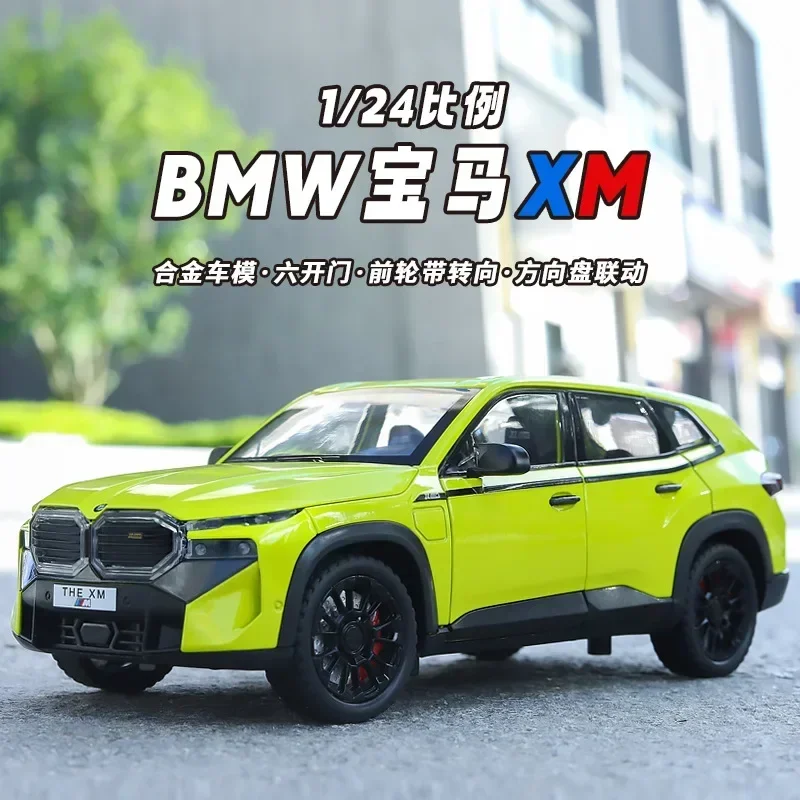 

1:24 BMW XM высокий имитационный литой металлический сплав модель автомобиля со звуком фотосессия коллекция детских игрушек подарки A638