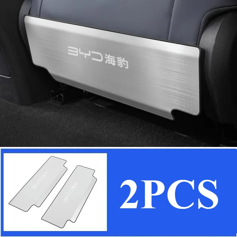 New! For BYD SEAL ATTO4 EV Rear Seat Anti-Kick Board Back Cushion Supplies Interior Protection Interior Protection Accessories