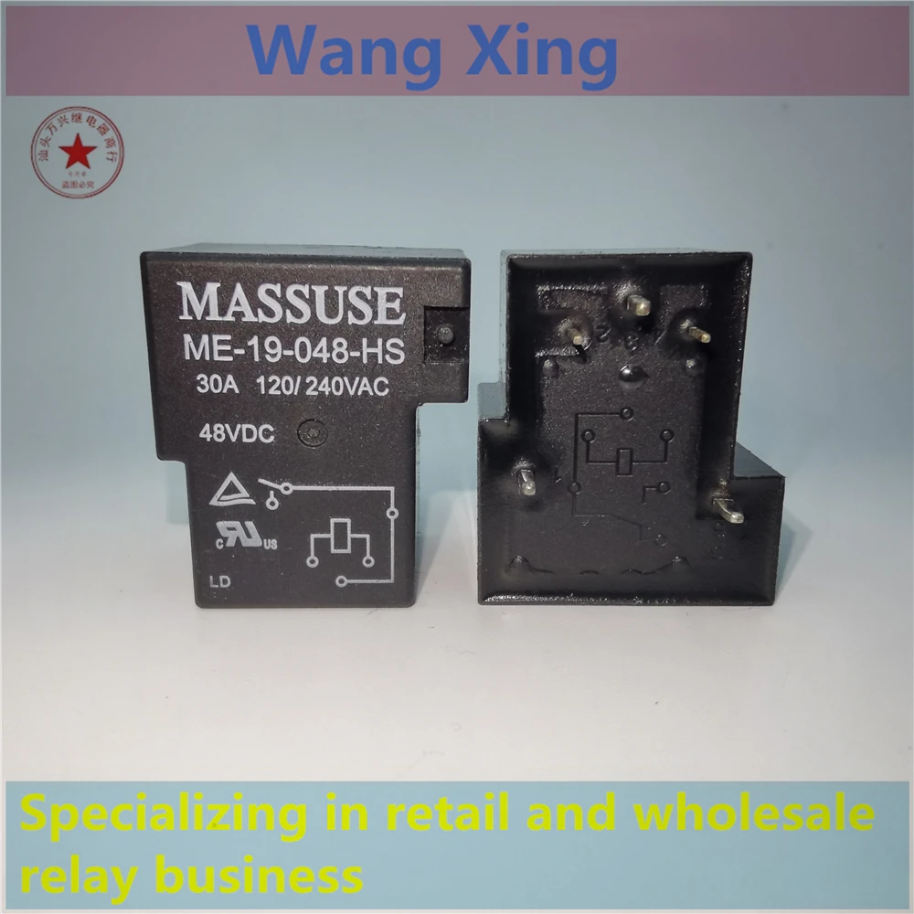 

ME-19-024-HS ME-19-048-HS Electromagnetic Power Relay 5 Pins