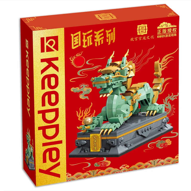 keeppley building blocks Forbidden City series copper lion, unicorn and dragon model assembled children\'s toys birthday gift