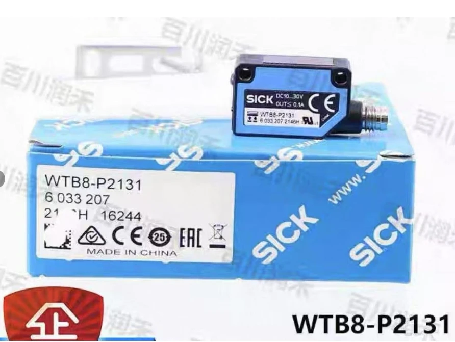 

3 pieces, brand new original WTB8-P2131