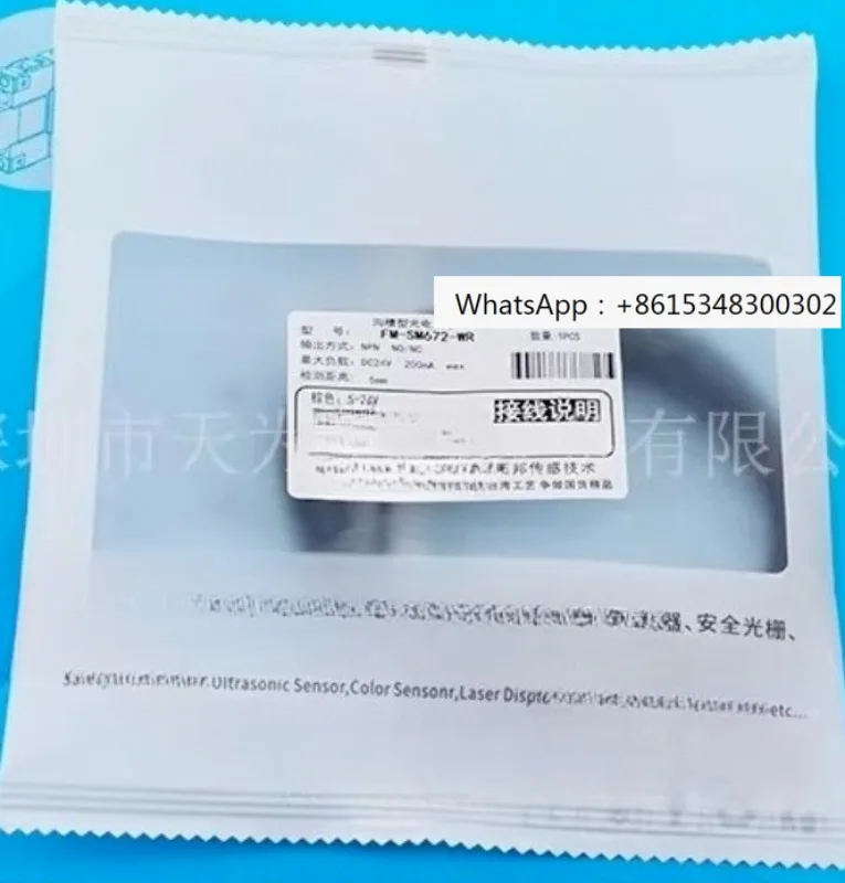 New Original Photoe…