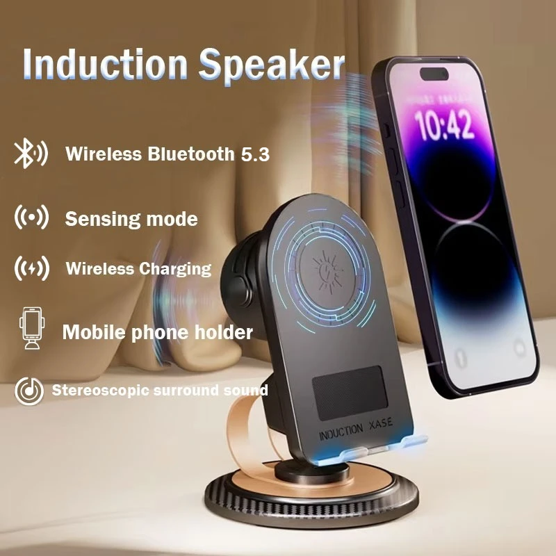 

Smart Induction Speaker Phone Holder Multi-functional Wireless Induction Audio Phone Holder for IPhone Android Inductio Playback