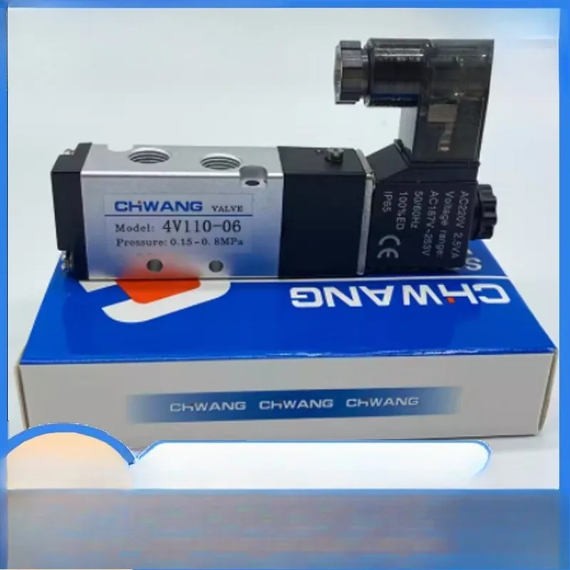 

Запчасти для электромагнитного клапана Airtel 4V110/4V120/4V130/4V210/4V220/4V230 310-06/08/10