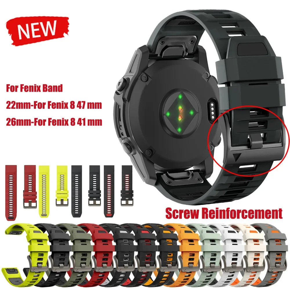 

QuickFit 26 мм 22 мм двухцветный силиконовый ремешок для Garmin Fenix E 8 7X 7 6 6X/Epix Pro Gen 2 51 мм 47 мм/Tactix ремешок для часов аксессуары