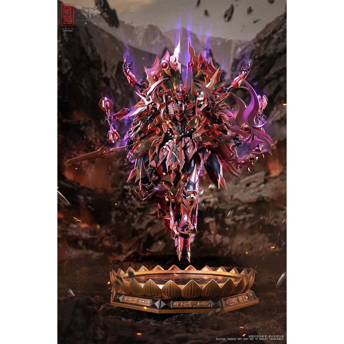 

HIPLAY ZEN of Коллекционная фигурка Shen Gang Dao Asura CD-06 из сплава