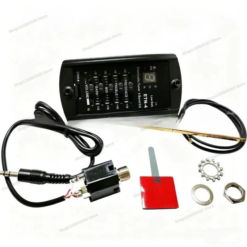 For Guitar Pickup PS-500 Five-Band Classical Folk EQ Equalizer