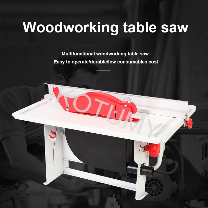 Multifunctional Small 8 Inch Woodworking Table Saw Durable And Long-Lasting Mini DIY Wood Cutting Machine For Home Use 220V