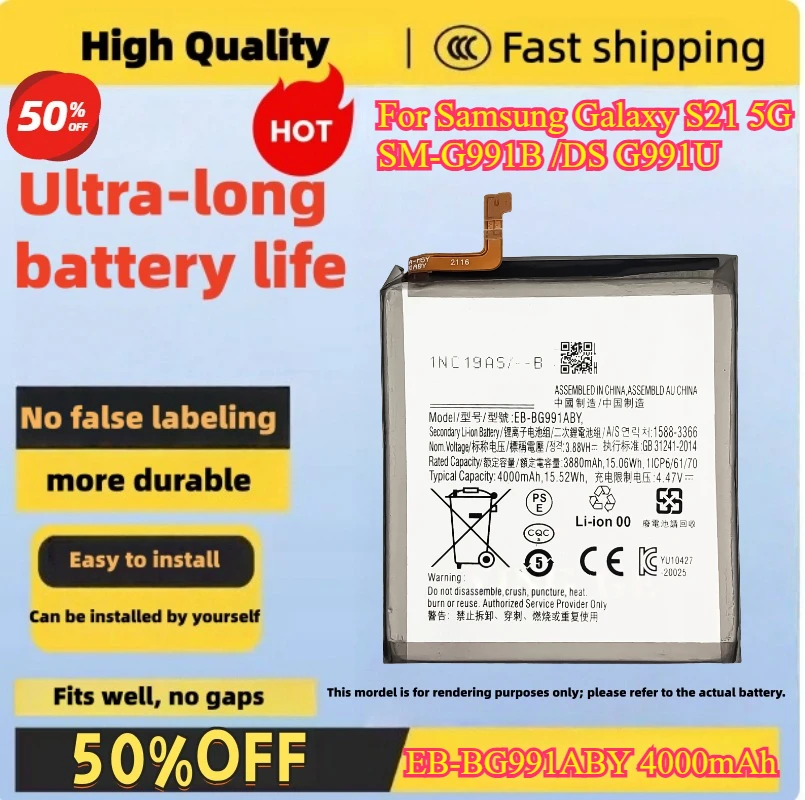 

EB-BG991ABY 4000mAh Replacement Battery for Samsung Galaxy S21 5G SM-G991B /DS G991U High Quality Compatible