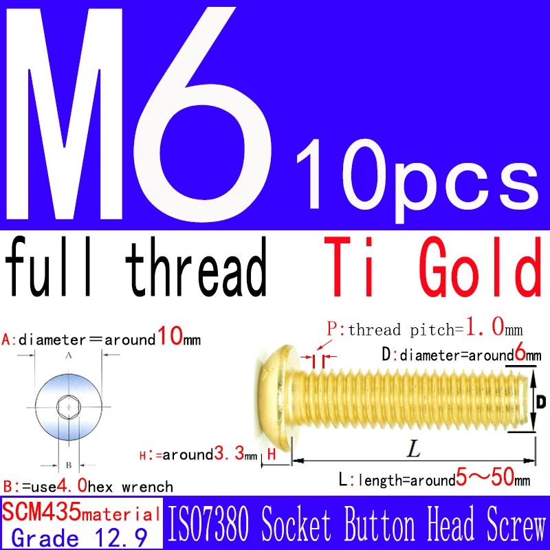 M6 Hex Socket Button Head Screws, 12.9 High Strength Alloy Steel, Model Car Accessories & Industrial Fasteners, ISO7380 Standard