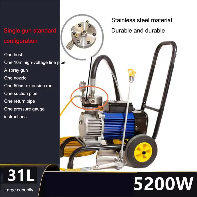 6500W High-Capacity Putty Coatings Spraying Electric Machine Airless Paint Sprayer