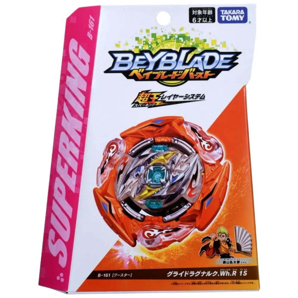 

GENUINE Takara Tomy beyscollector Burst B-161 Glide Ragnaruk .Wh.R 1S Burst Superking