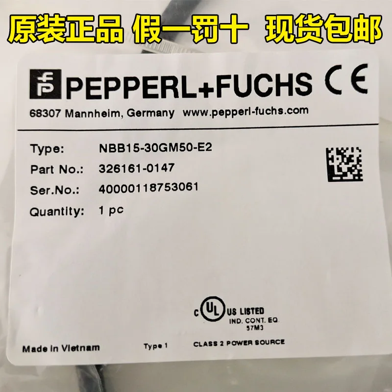 

Pepperl+fuchs Sensor NBB15-30GM50-E2 Proximity Switch Germany P+F Large Quantity Of Stock