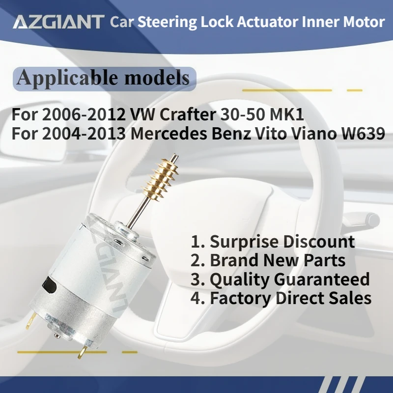 

For 2004-2013 Mercedes Benz Vito Viano W639/VW Crafter 30-50 MK1 2006-2012 AZGIANT Car Steering Lock Actuator Inner Motor DC 12V