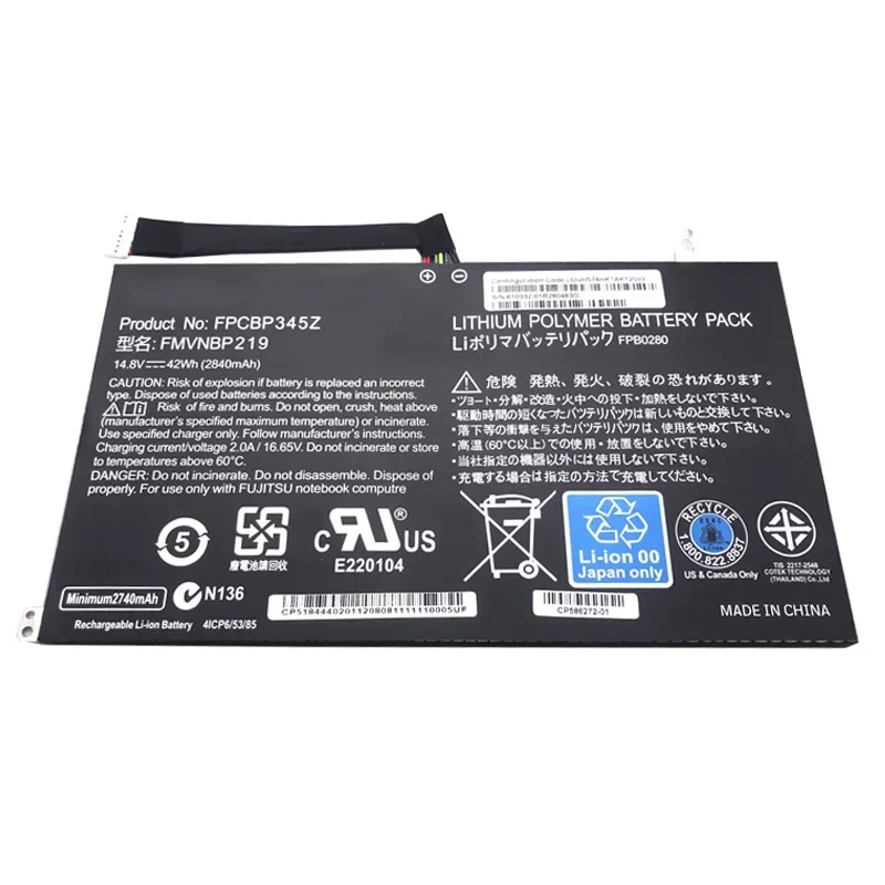 LMDTK New FMVNBP219 FPCBP345Z Laptop Battery For Fujitsu LifeBook UH572 UH552 Ultrabook FPB0280 14.8V 2840mAh