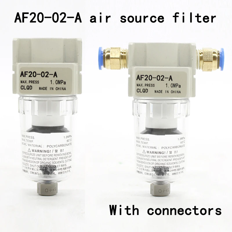 

Air source air filter AF20-02-A 1/8 interface with PC4mm connector 6mm 8mm air pipe connector