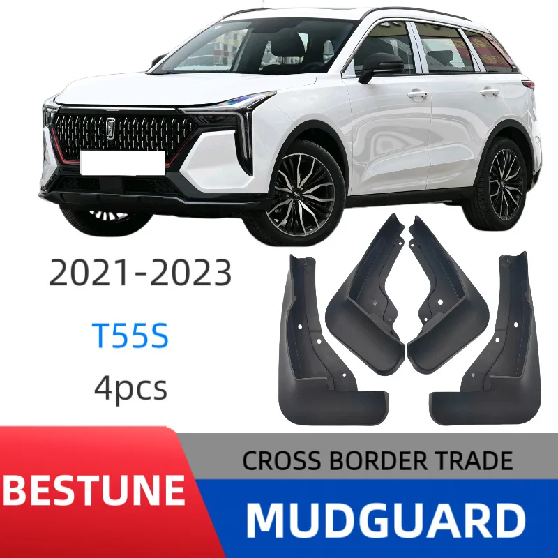 

Suitable for Besturn T55S 2021-2023 fender car fender skin modification