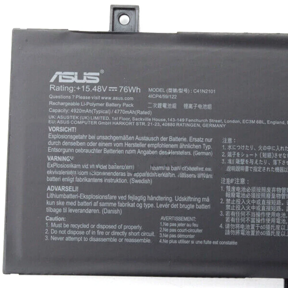 Imagem -03 - Bateria Original do Portátil para Asus C41n2101 15.48v 4920mah G14 Ga402rj Ga402r Fx517zr-f15 C41n21011 41cp4 59 122 2023 Brandnew