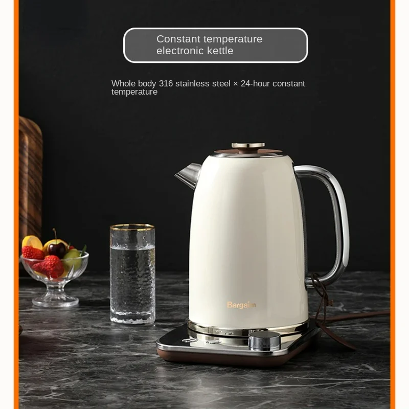 New Light Luxury Automatic Constant Temperature Electronic Kettle 316 Stainless Steel Intelligent Dechlorination Portable Kettle