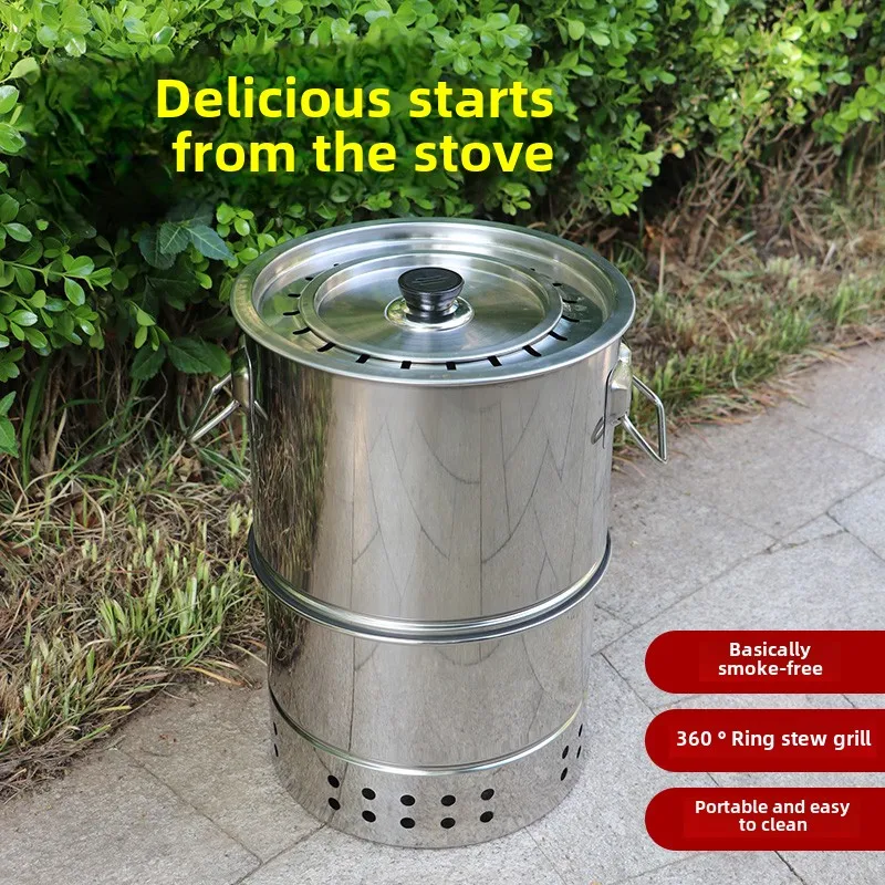 Stainless steel smokeless barbecue hanging grill household outdoor barbecue grill portable charcoal stew grill kebabs