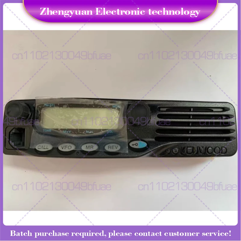 New For OEM TM-271 TM-471 Front Panel, Control Board