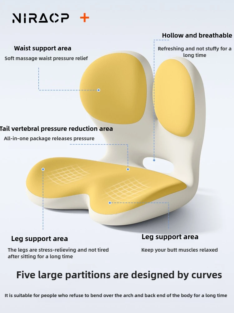 Office Chair Cushion Floor Cushion Back Support Workstation A Magic Tool for Prolonged Sitting Backrest Memory Foam Bottom Pad