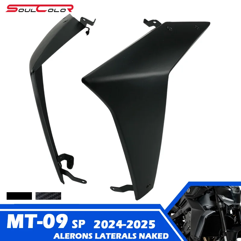 Becquet latéral nu pour moto, déflecteur d'aile aérodynamique, adapté pour MT-09 SP 2024 2025 MT09 24-25 mt09