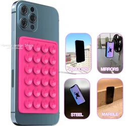 Thickened Silicone Suction Cup 24 Square Suction Cups Mobile Phone Tablet Luggage Suction Cup Universal Charger Leather Case