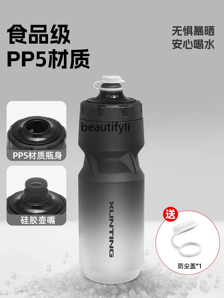 

Bicycle Kettle Cycling Kettle Mountain Road Bike Sports Water Cup Cycling Equipment