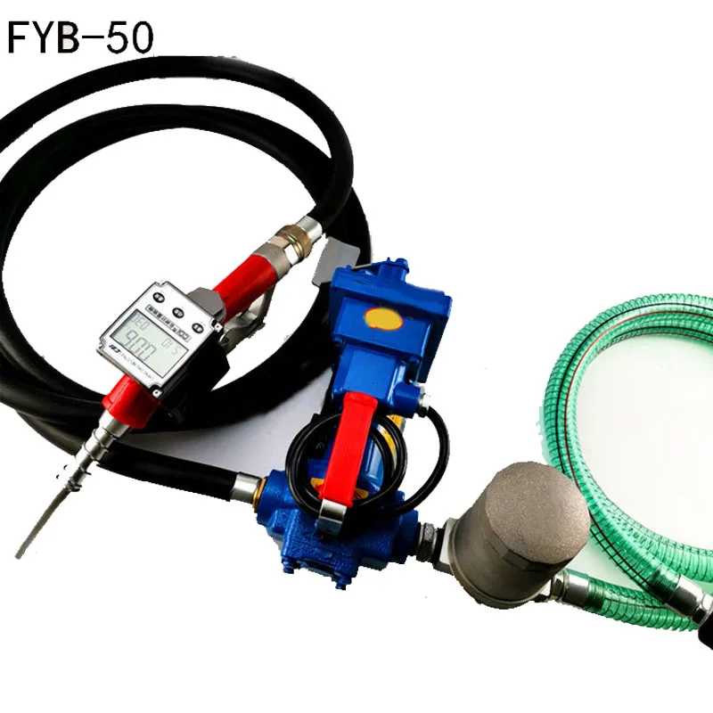 FYB - 50 pompa a benzina antideflagrante Diesel muto generale di qualità 12 V 24 V pompa del carburante automatica elettrica per olio autoadescante di grande flusso